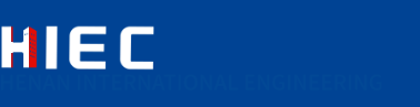 HENAN INTERNATIONAL ENGINEERING
